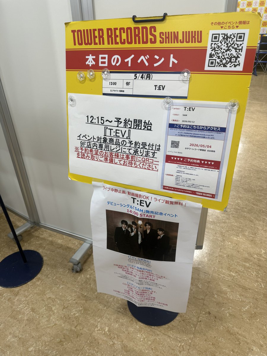 あさの tweet media