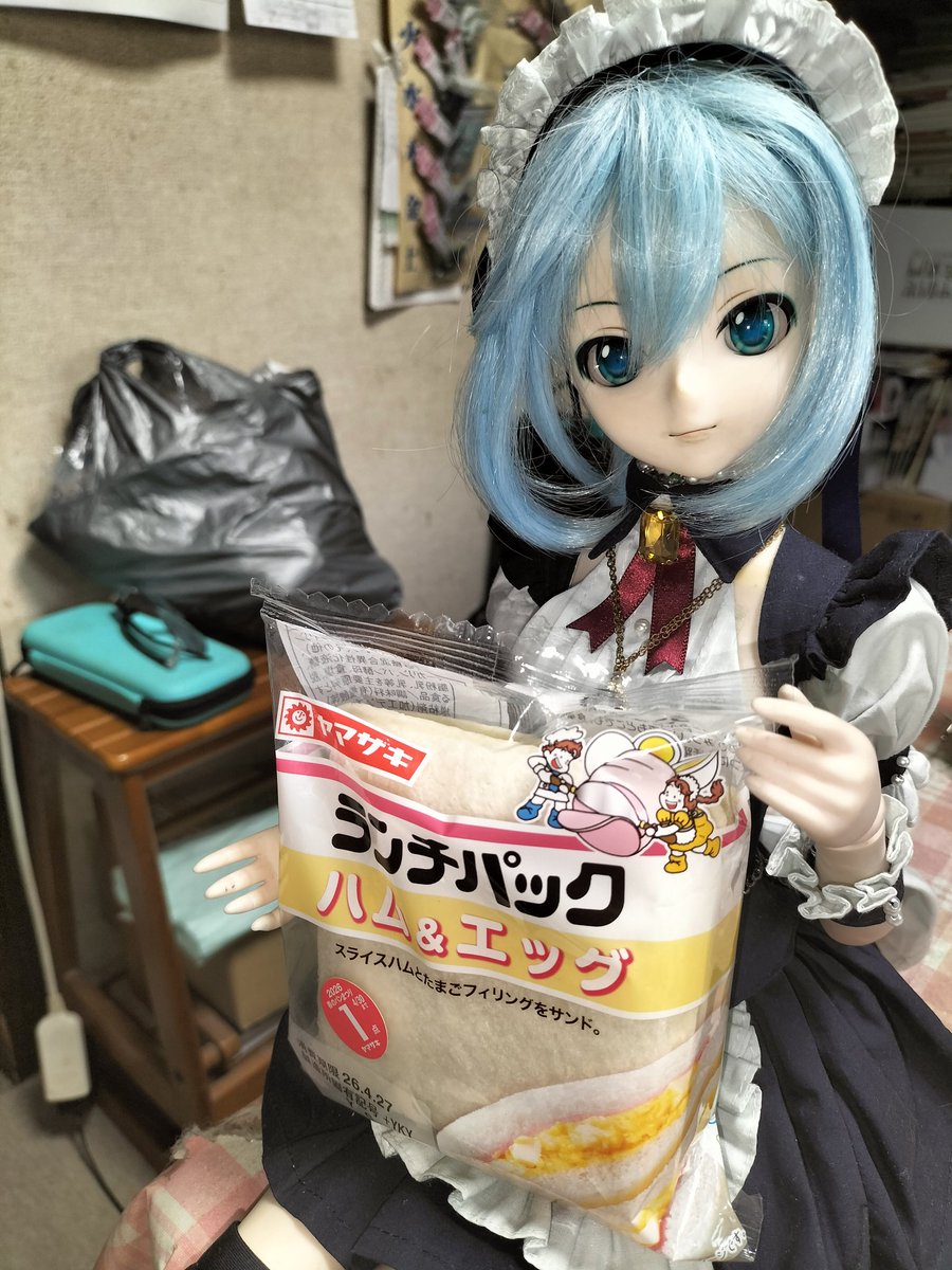 KAZTO@ミクと旅する人 tweet media