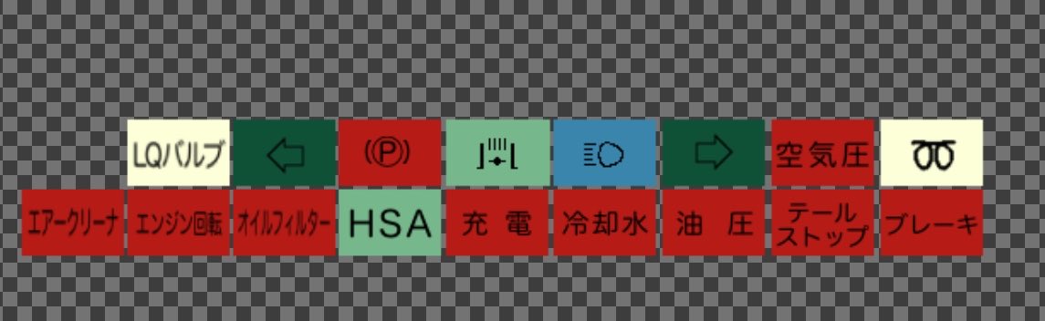 もやサブ tweet media