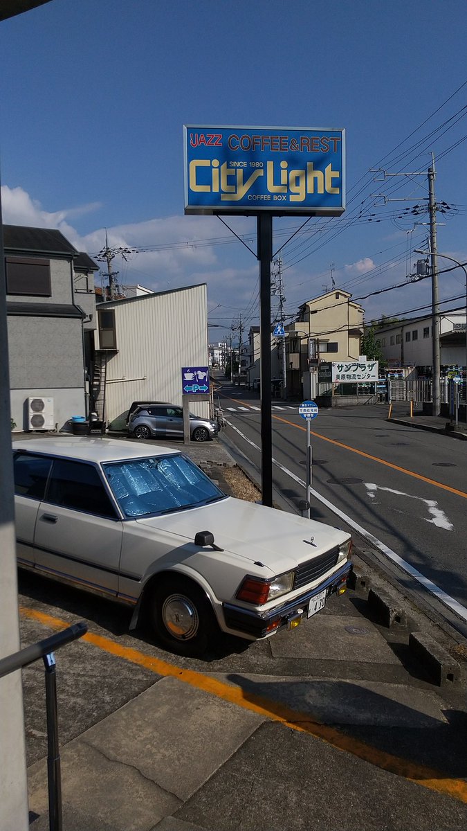 珍獣ハンター tweet media
