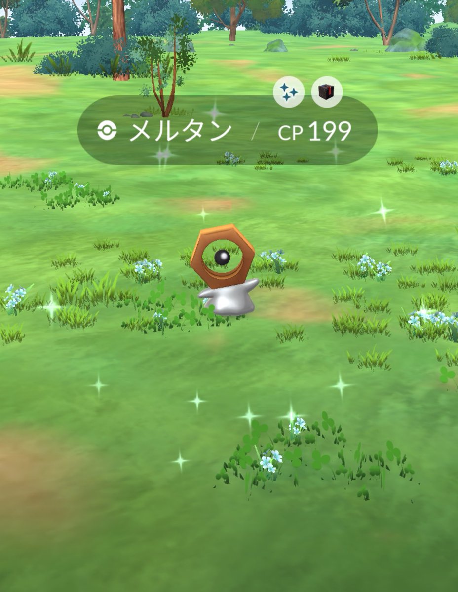 たろたろそーす tweet media