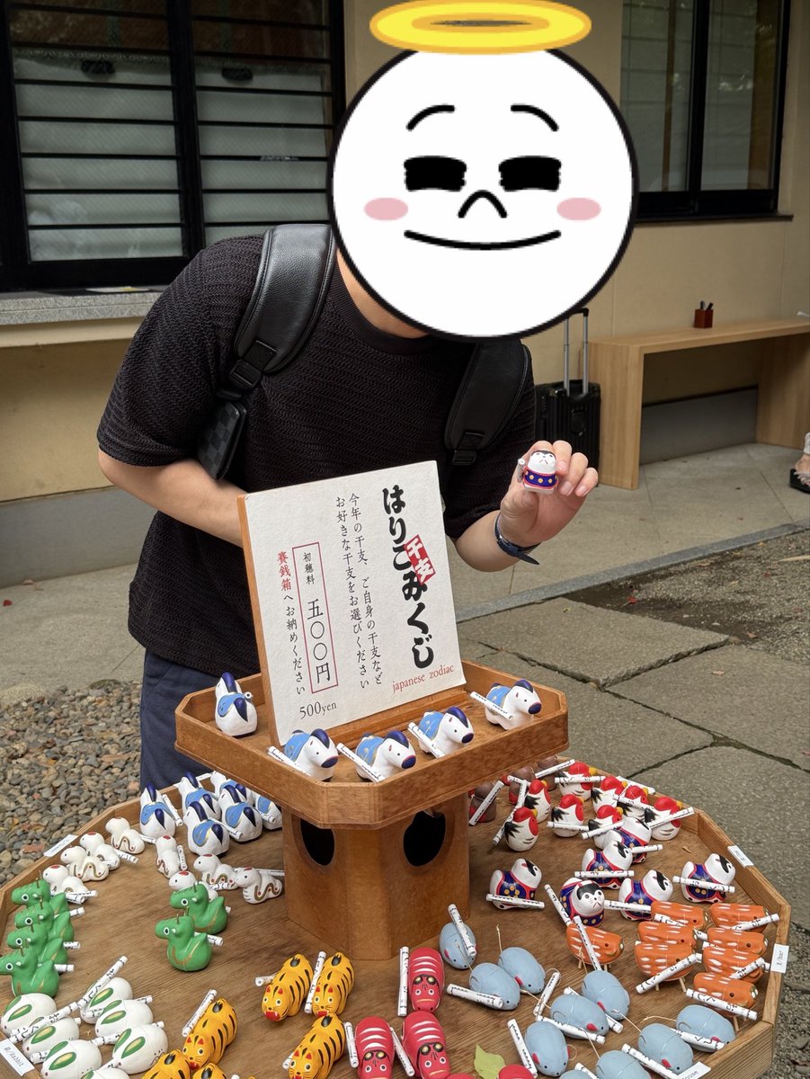 ⚡️リュック船長🍎6くみ🌈🏠🍶🦋´- tweet media