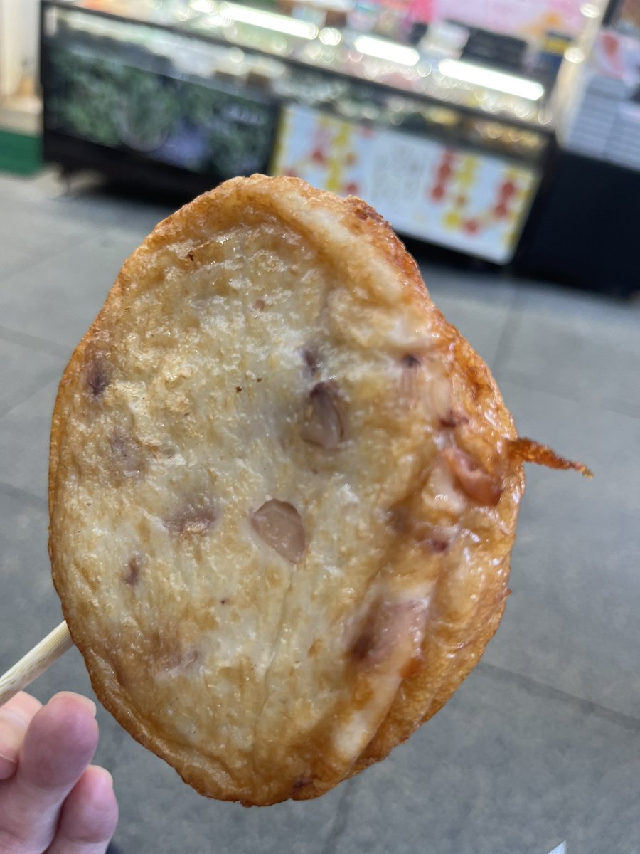 不安9割おじさん tweet media