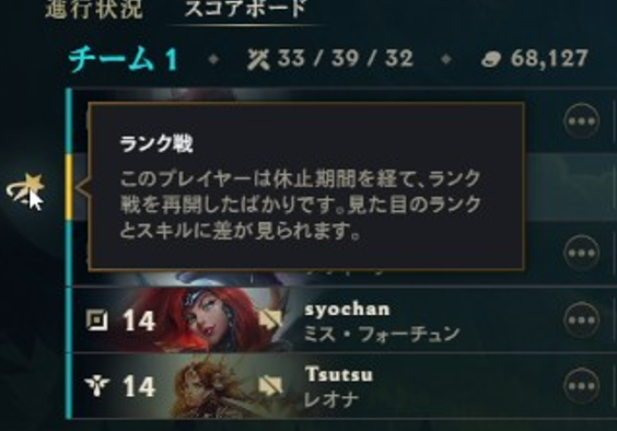 レモワ　Twitch tweet media