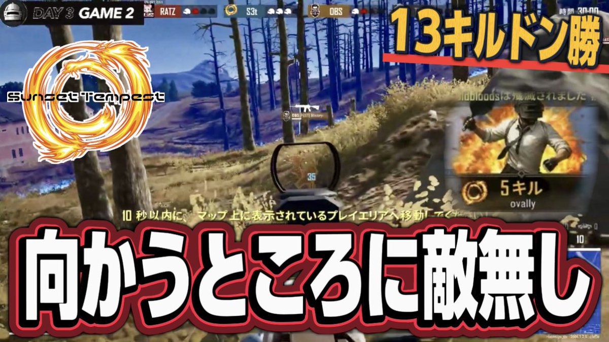 編集者Lai tweet media
