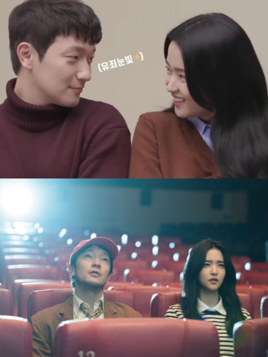 Pansori by Tae Ri tweet media