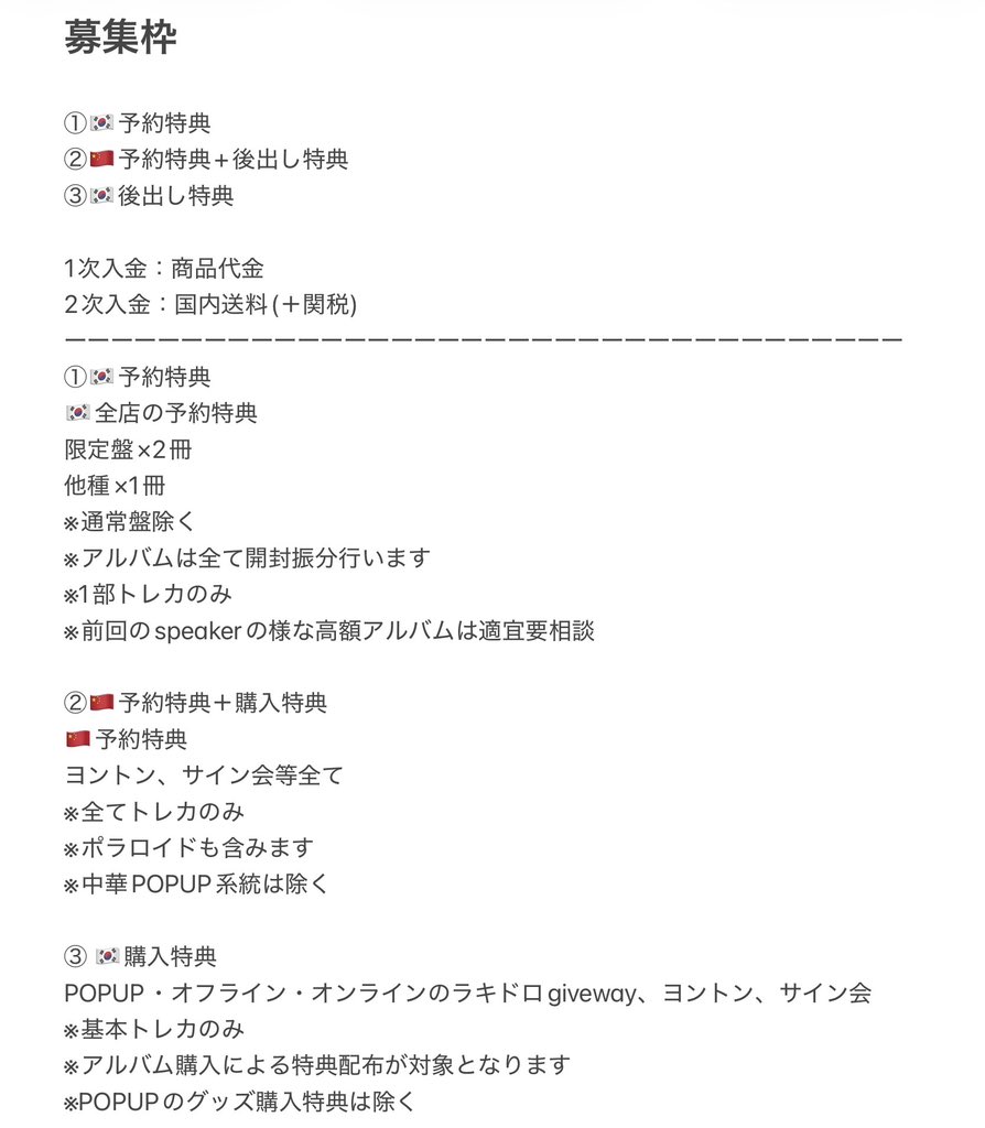 ☆あおいろ★ 固ツイ参照 tweet media