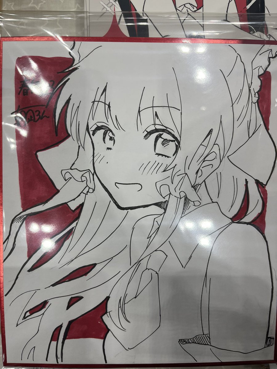 中色紙追加しました！