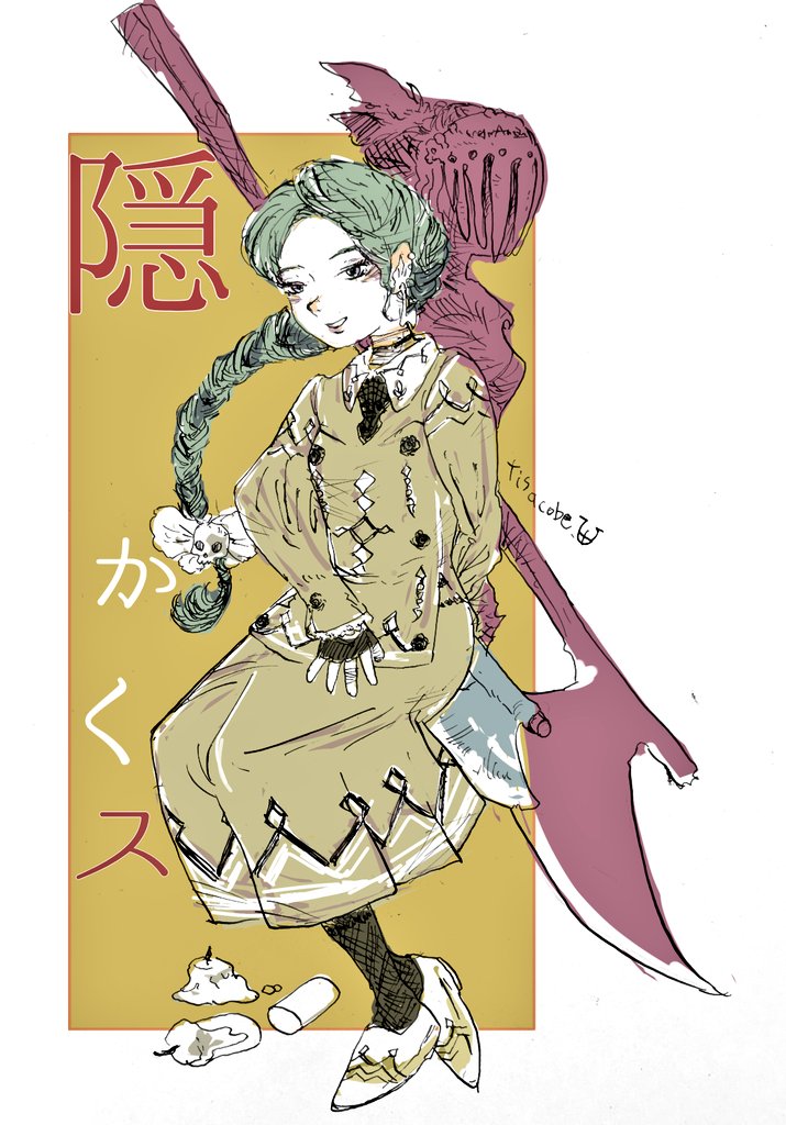 ちさこべ由　個展11/15〜21 tweet media