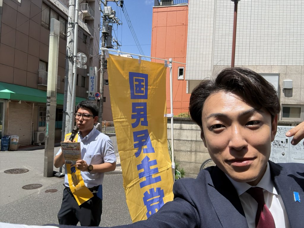 Hiroaki_Misawa's tweet photo. 始めさせていただいております！
早速お越しいただいた皆さん、有難うございます🙇🙇

#さいとう渉
#みさわ宏明
#国民民主党 https://t.co/Sjv1opbYYK