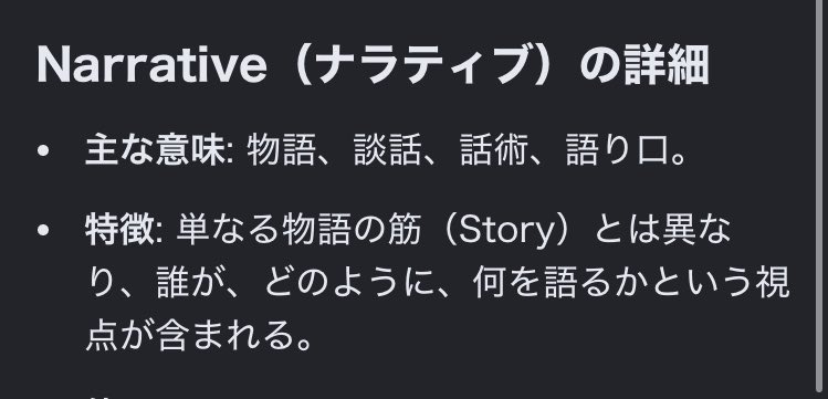 か⃤ tweet media