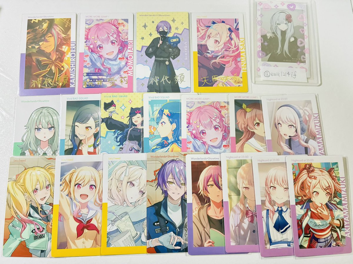 えまちぃー取引垢 tweet media
