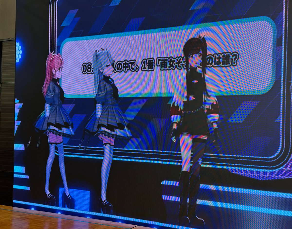 カナン tweet media