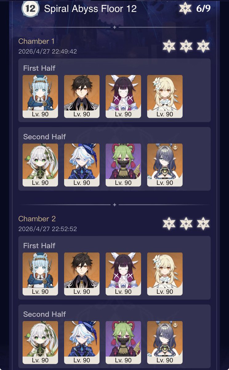 i can’t figure out abyss 12 chamber 3 bruhhhhh