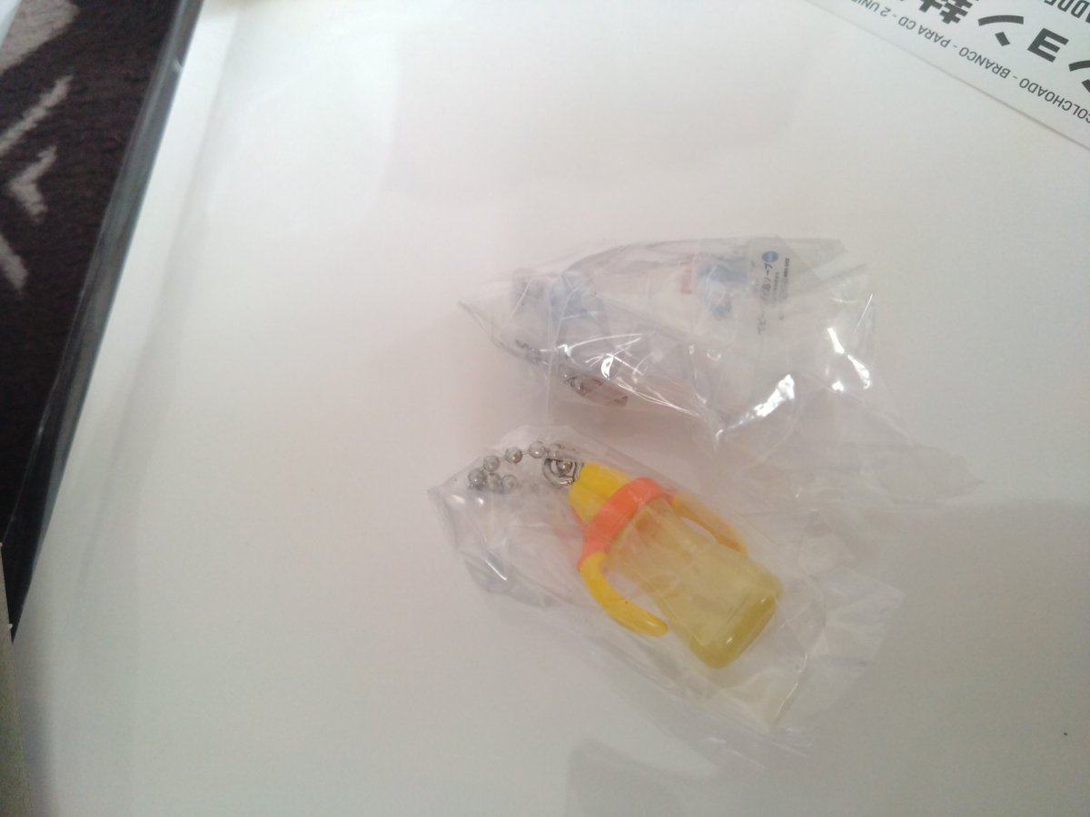 0129re's tweet photo. #ピジョンガチャガチャ
#ベビー全身泡ソープ

定価300円✕2つ＝600円
＋送料でいる方居ませんか？

ベビー全身泡ソープとストローボトルです😊
郵便にてお送りです😊 https://t.co/Xuqt4Eefhk