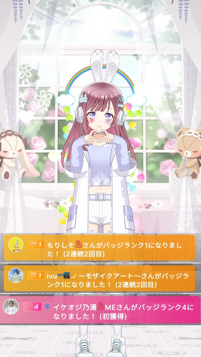 ちぃ🐿🍀 tweet media