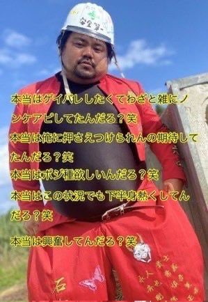 布団とお友達 tweet media