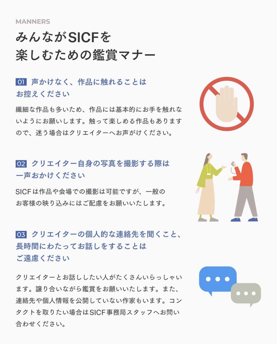 SPIRAL スパイラル tweet media