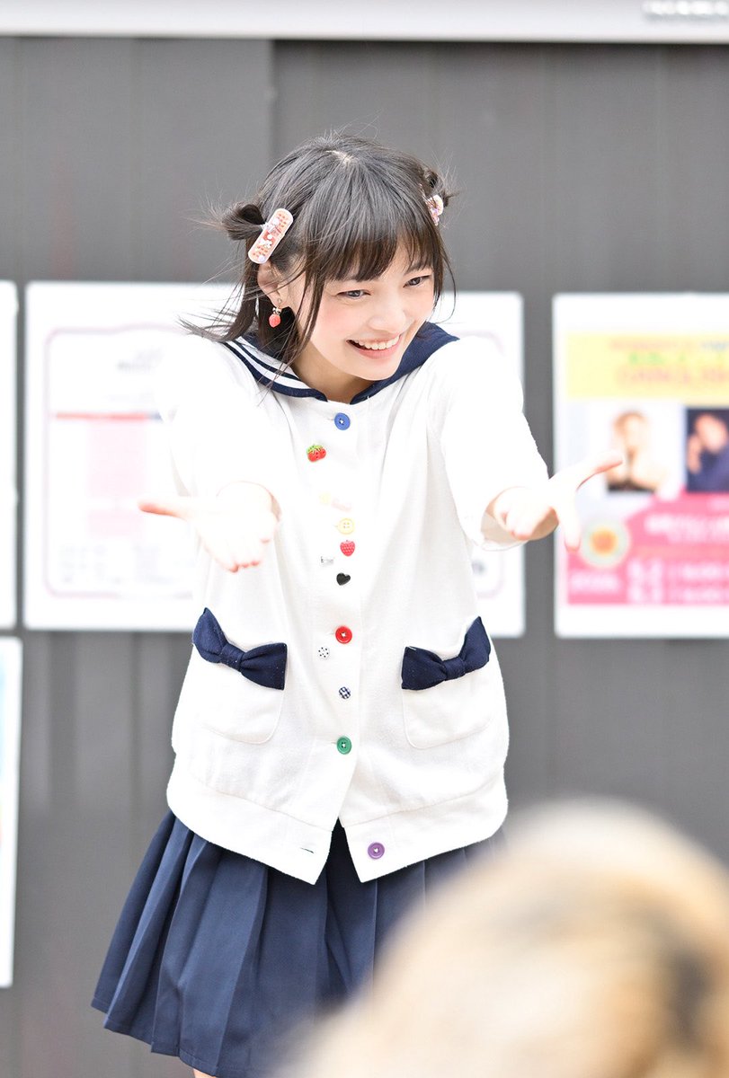 west_Rem tweet media