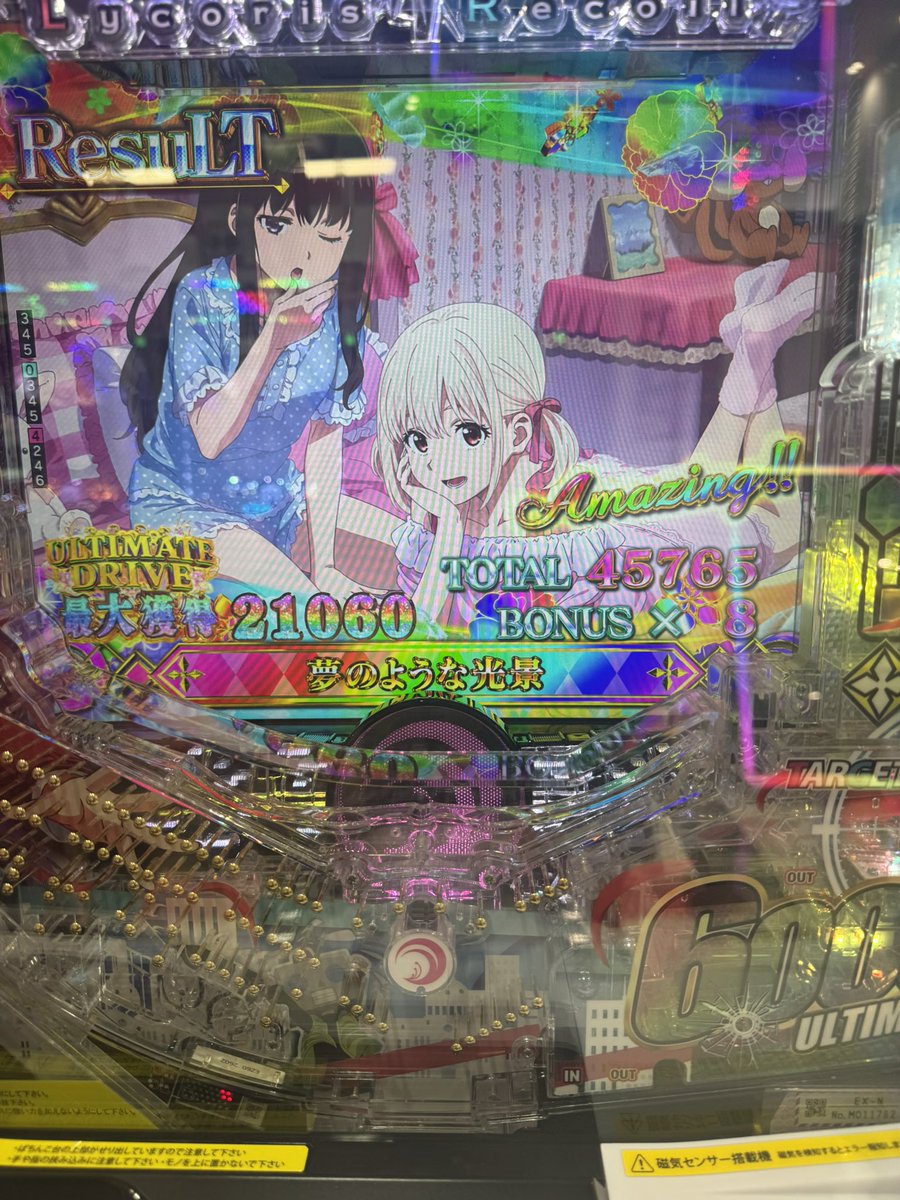 じゅん tweet media