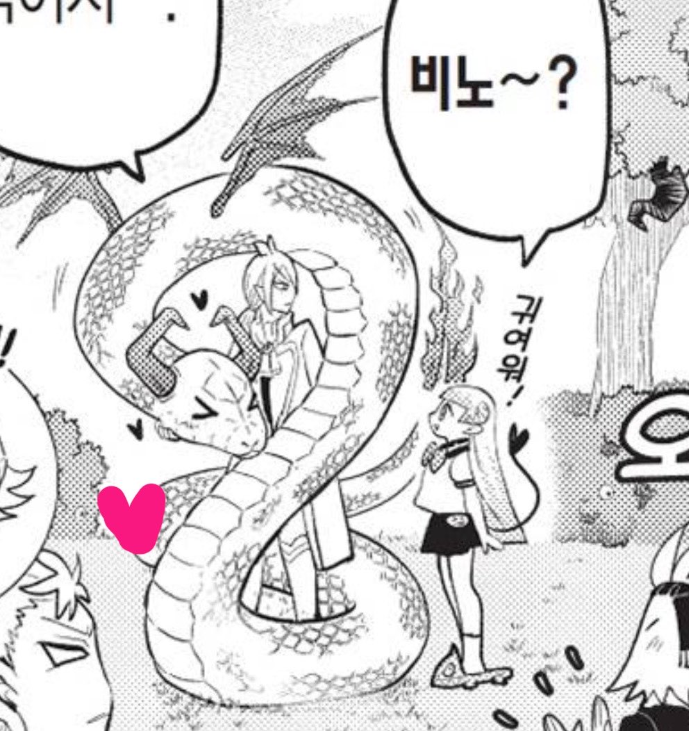 루 tweet media
