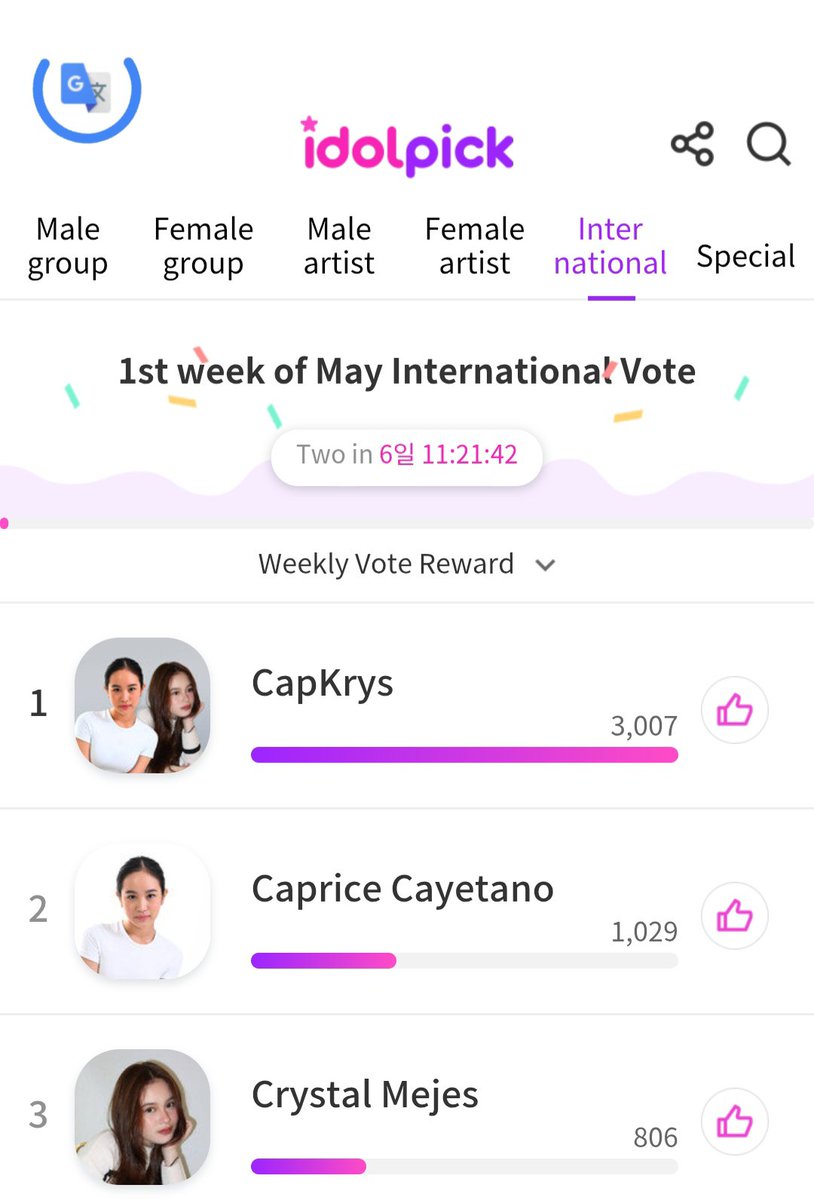 mmbm28's tweet photo. SparCKles! Tara vote po tayo sa Idolpick opo 🤗

Eto na ang chance para madala natin CapKrys sa South Korea 😉

#capkrys https://t.co/rG11kJ7g6T