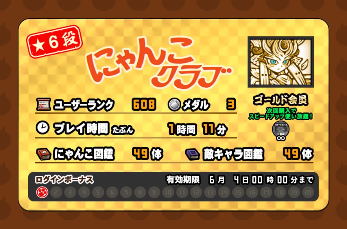 ゆう tweet media