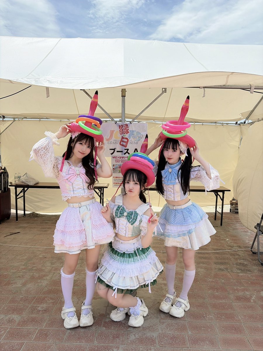 🏮縁日Aブースで13:00まで！ フラミンゴわなげ大会🦩 是非お待ちして