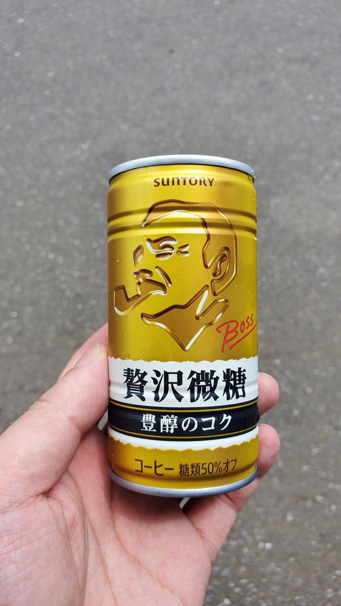 ハマキャップ tweet media