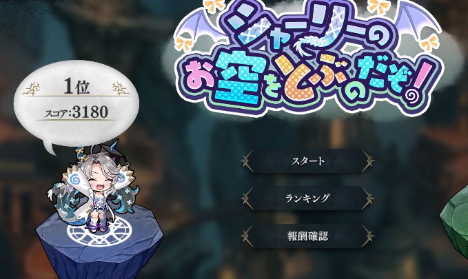 Killy_スレオン tweet media
