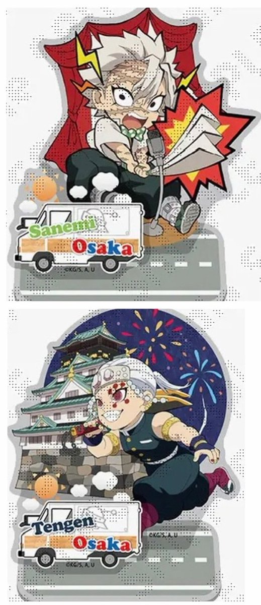 秋夜(取引垢)@初回ツイフィ tweet media