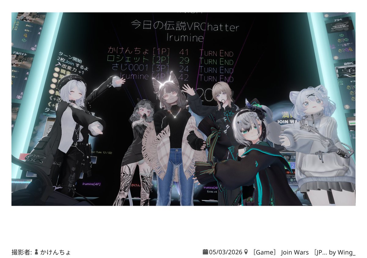 さじ_vrc tweet media