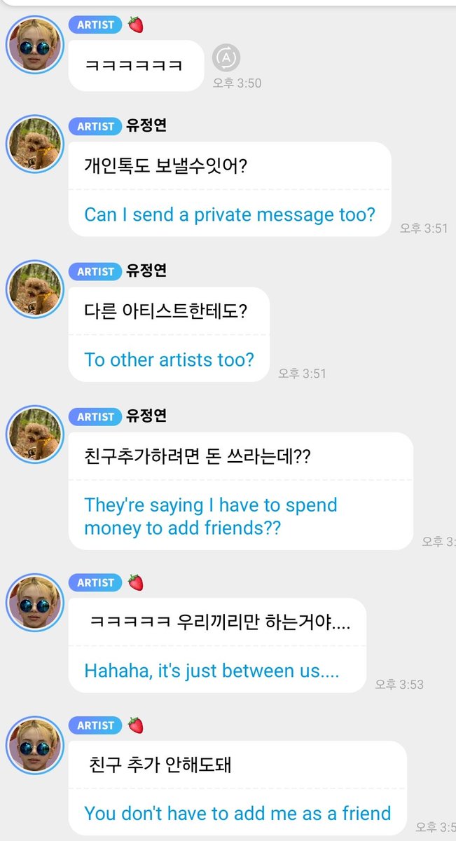Liam_kim tweet media