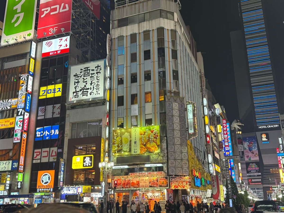 泪 tweet media