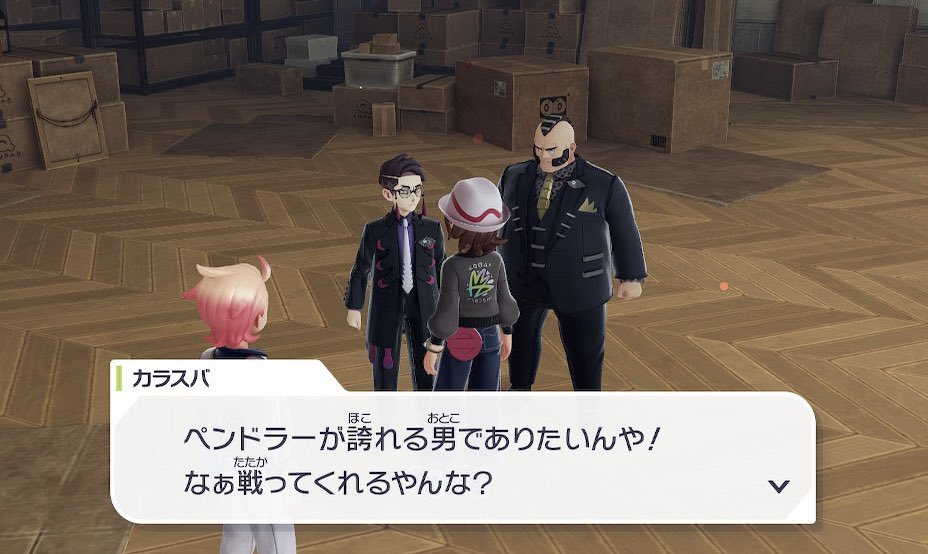 うすしお tweet media