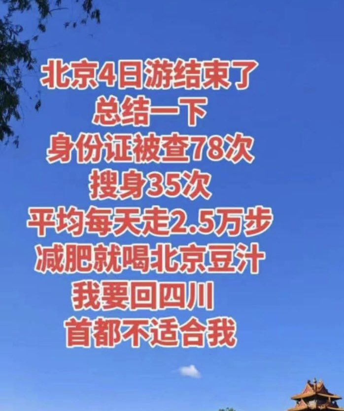 无王无帝（澳喜特战旅）🔥 tweet media