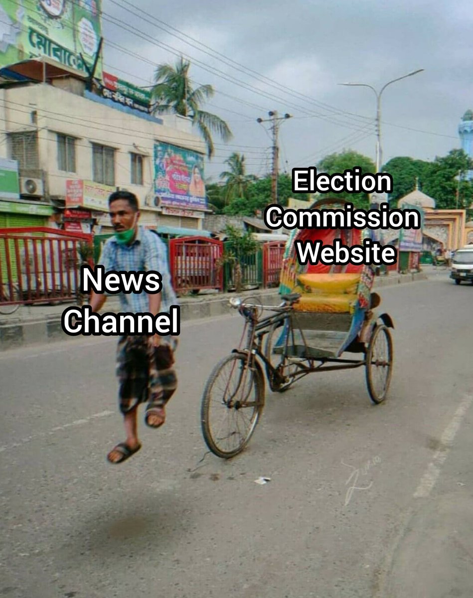 Aman_Chain 🏳️ tweet media