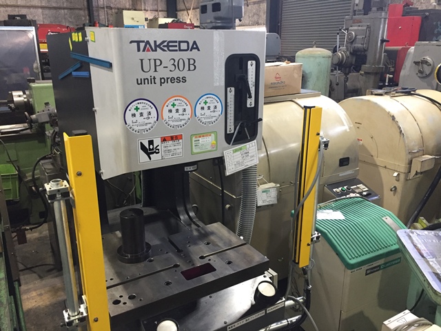 kei_machine's tweet photo. ケイマシン在庫情報　商品No.120190
タケダ　ユニットプレス　UP-30B
https://t.co/HLJSgt2bAK
#ケイマシン　＃中古機械　＃機械団地　＃東大阪　＃鋸南　＃中山製作所　＃タケダ機械　＃ユニットプレス　＃アマダ　＃小松　＃プレス https://t.co/fvsdm31Wdj