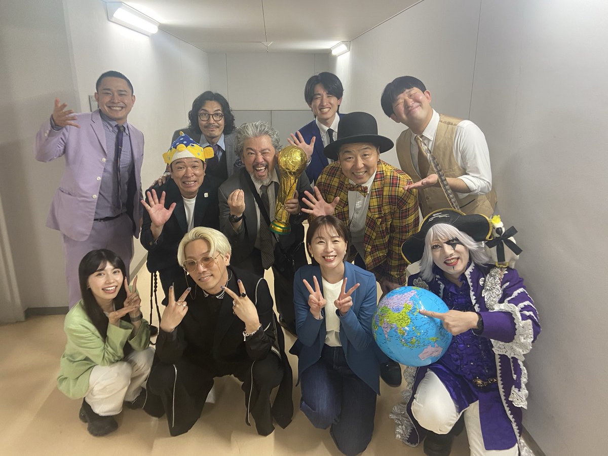 ゲルマニウム 齋藤 tweet media