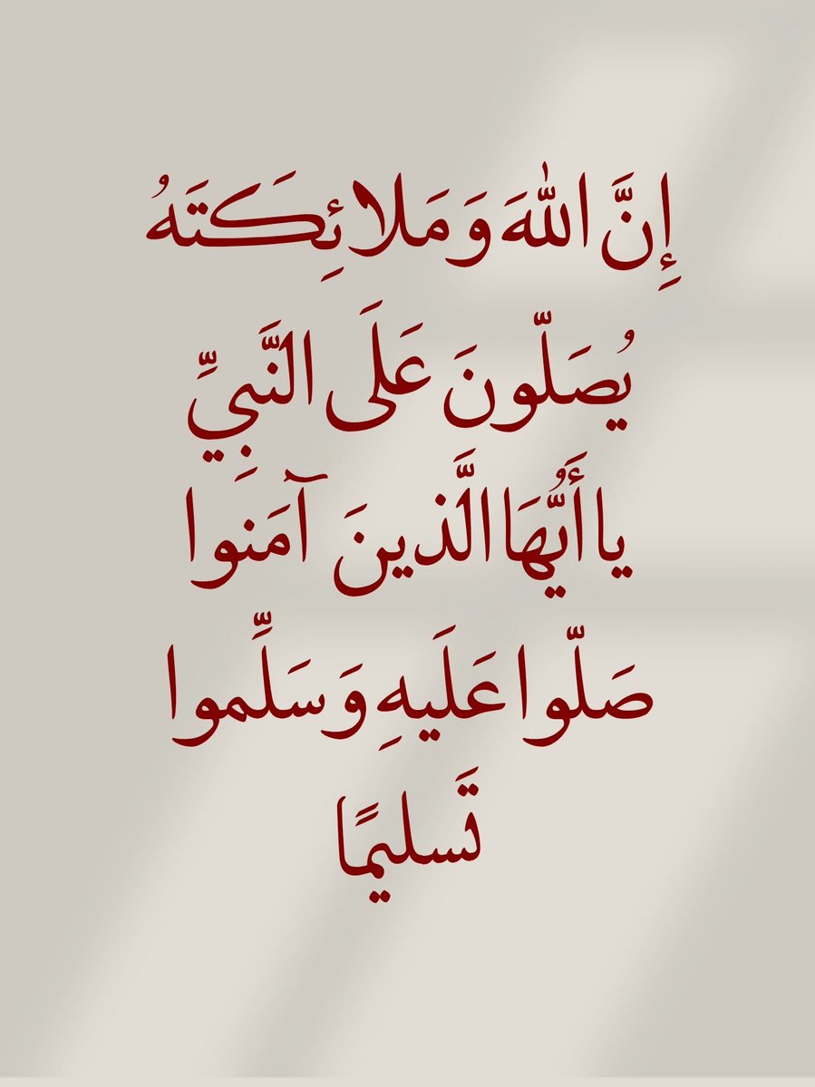 ريم tweet media