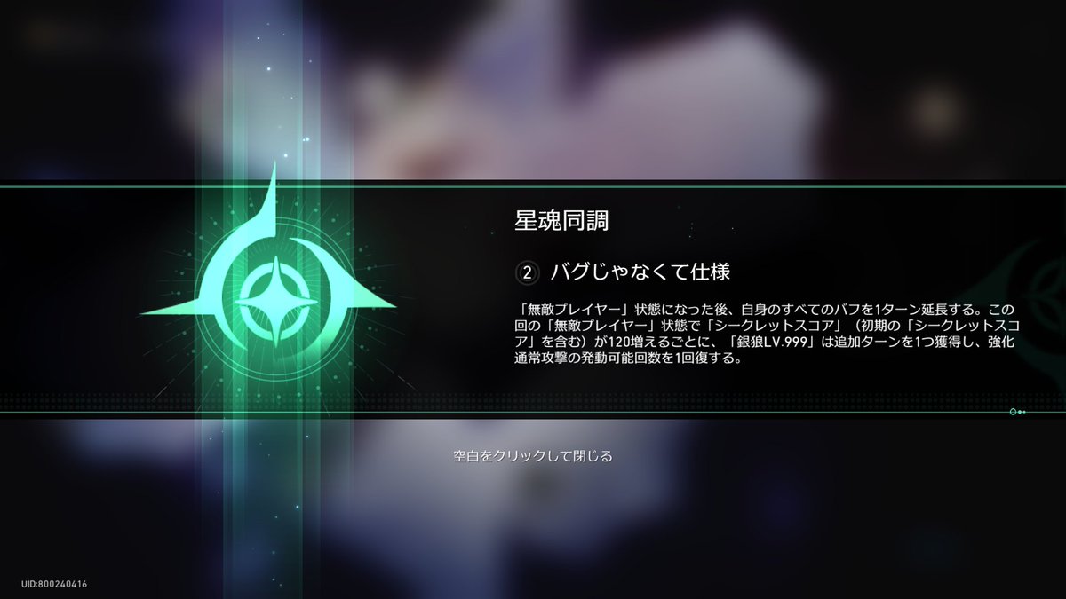 ただのころね tweet media