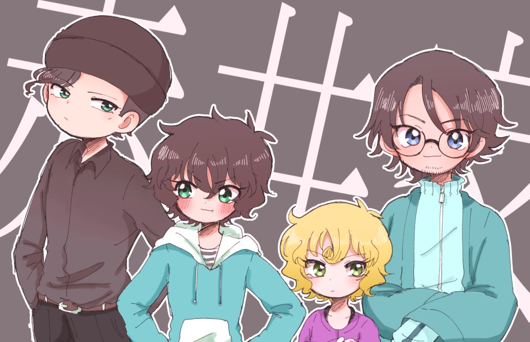 Pontasu🐾お仕事募集中 tweet media
