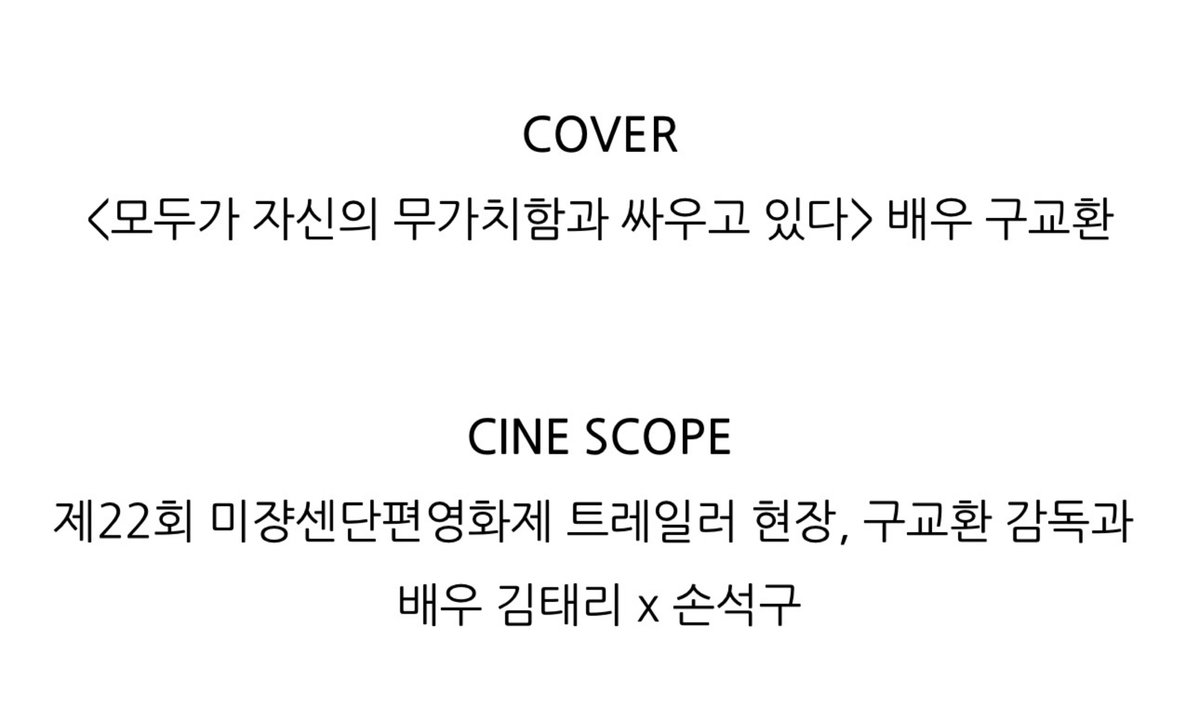 먀 tweet media