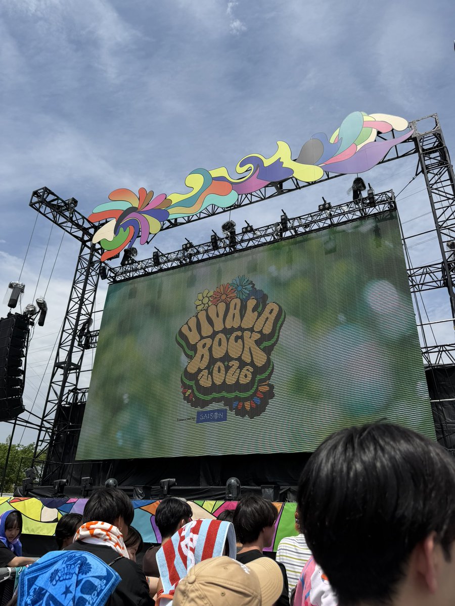 ねるたん tweet media