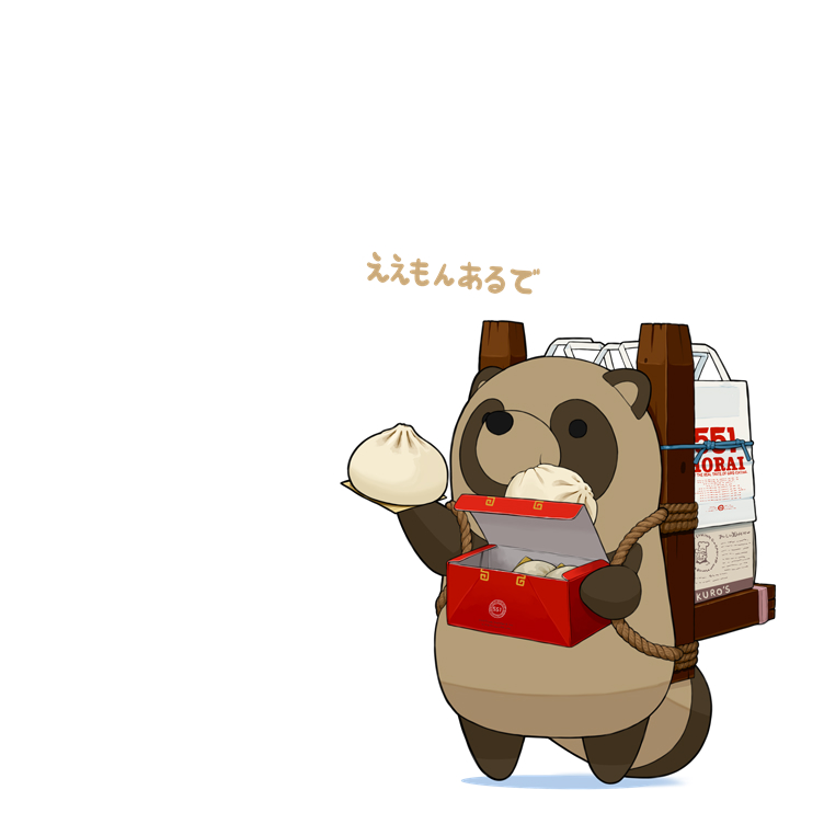 らいらっく tweet media