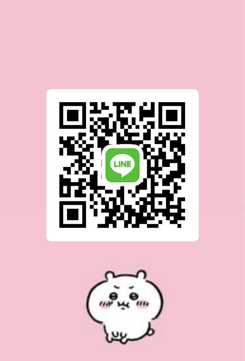 みお tweet media