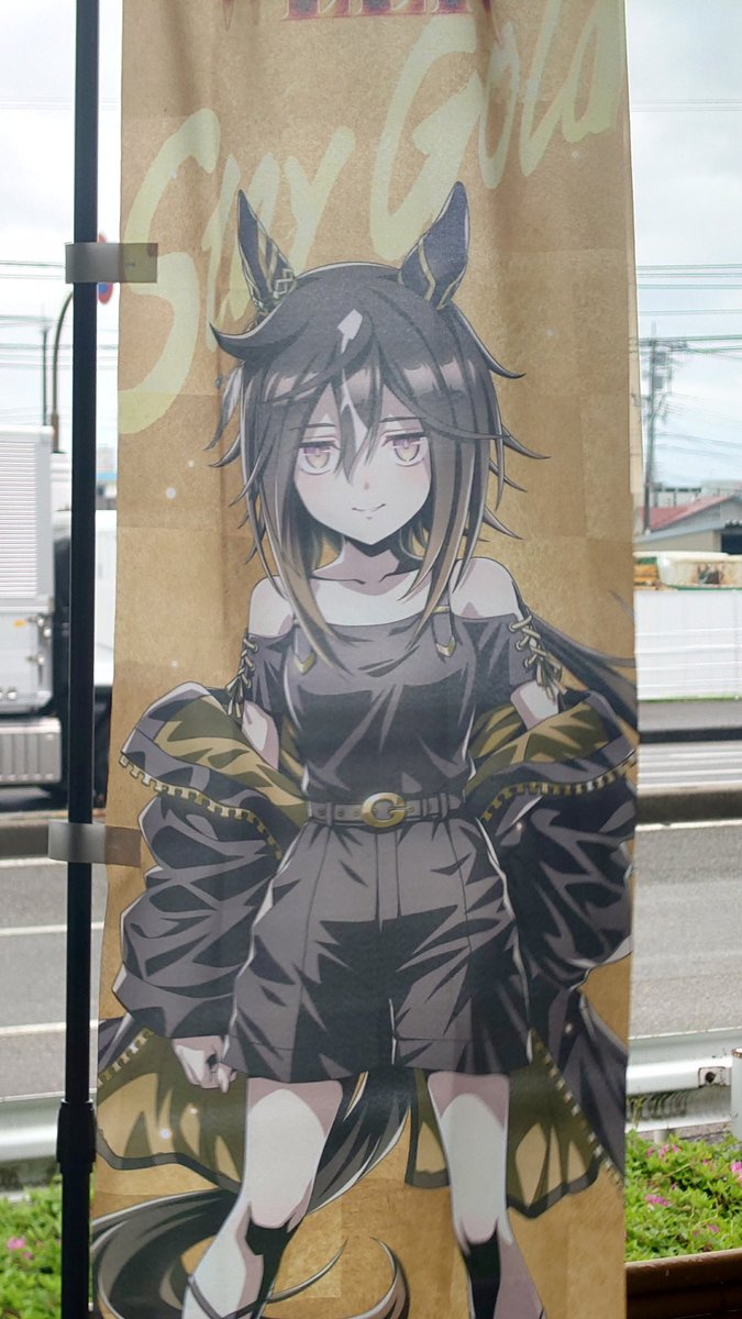 トレボー tweet media