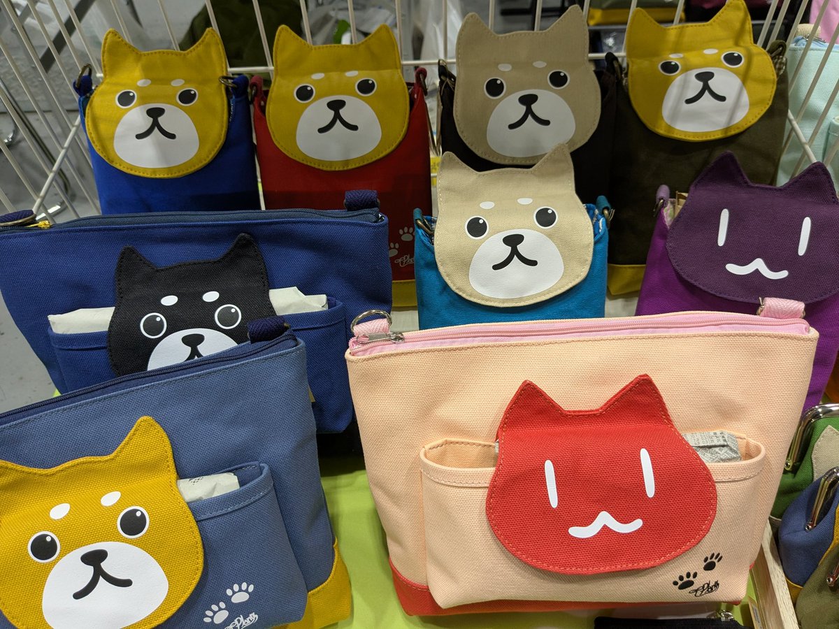 Plants* 帆布でねこと柴犬を作る人 tweet media
