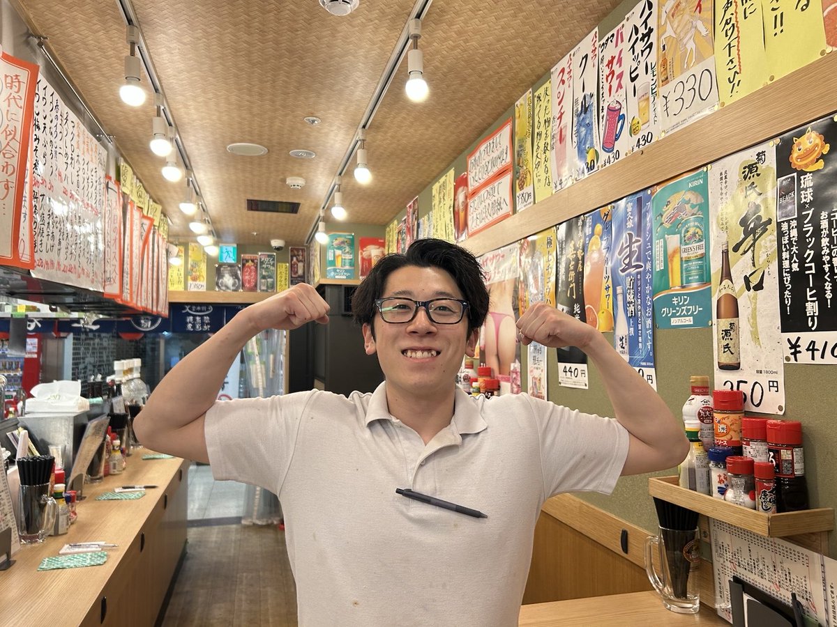 晩杯屋【公式】 tweet media