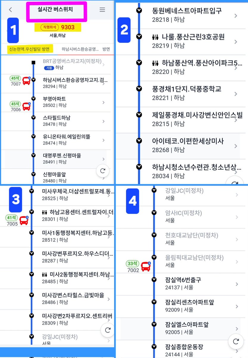 hayashi (Jung-mi Lim) tweet media